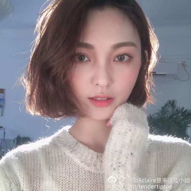 91视频APP向日葵视频