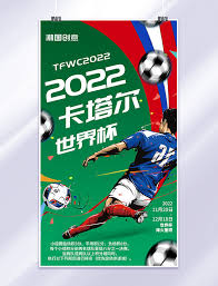 天顺国际体育传媒有限公司_欧冠足球分析平台_体育视频导航网站